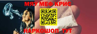дурь Усть-Джегута