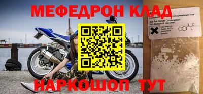 дурь Усть-Джегута