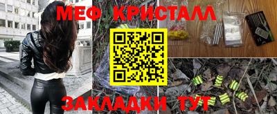 дурь Усть-Джегута