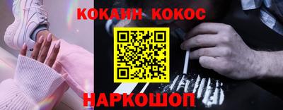 дурь Усть-Джегута