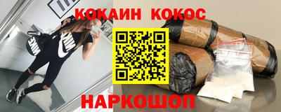гидра Усть-Илимск