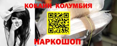 гидра Усть-Илимск