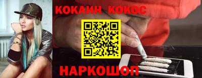 дурь Усть-Джегута