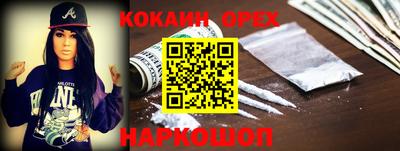 дурь Усть-Джегута