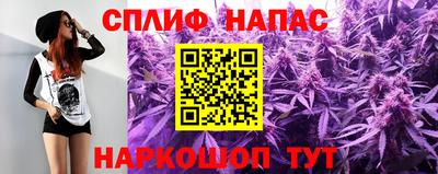гидра Усть-Илимск