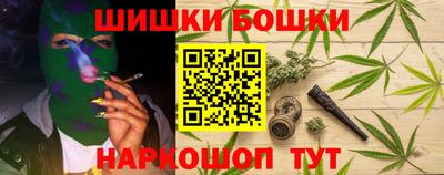 дурь Усть-Джегута