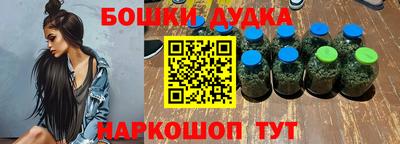 дурь Усть-Джегута