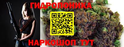 дурь Усть-Джегута