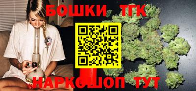 кокаин премиум Уссурийск