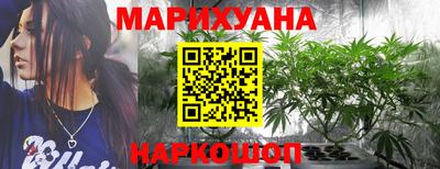 гидра Усть-Илимск