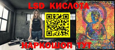 дурь Усть-Джегута