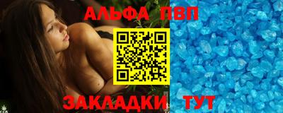 гидра Усть-Илимск