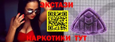 гидра Усть-Илимск