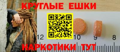дурь Усть-Джегута