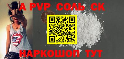 дурь Усть-Джегута