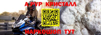 гидра Усть-Илимск