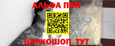 дурь Усть-Джегута