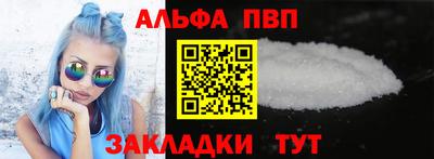 дурь Усть-Джегута