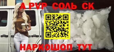 дурь Усть-Джегута