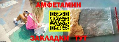 гидра Усть-Илимск