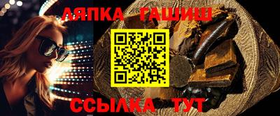 дурь Усть-Джегута