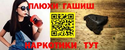 не бодяженный Чебаркуль