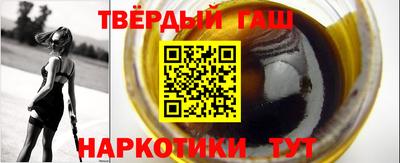 дурь Усть-Джегута