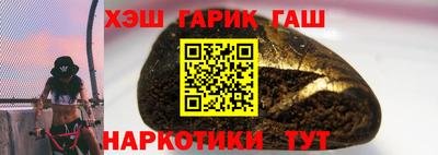 дурь Усть-Джегута