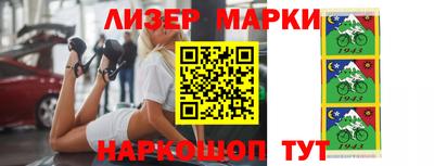 гидра Усть-Илимск