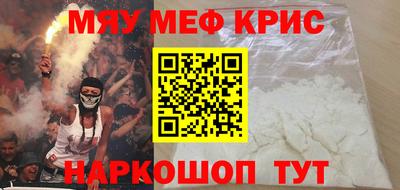 гидра Усть-Илимск