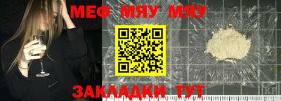 гидра Усть-Илимск