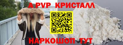 гидра Усть-Илимск